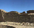 Ruins of former native American settlement